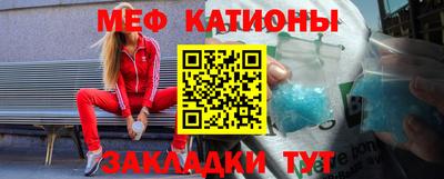 бошки Краснознаменск