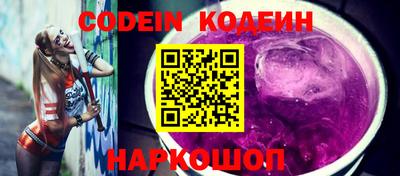 дурь Краснодар