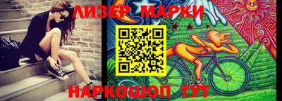 дурь Краснодар