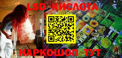 дурь Краснодар