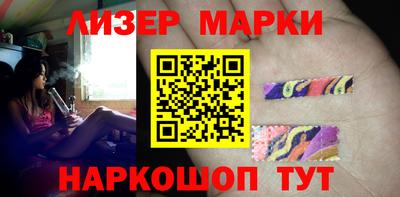 бошки Краснознаменск