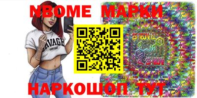 дурь Краснодар