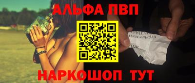 дурь Краснодар