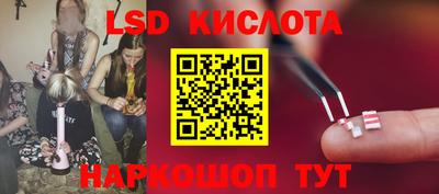 дурь Краснодар