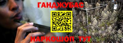 бошки Краснознаменск