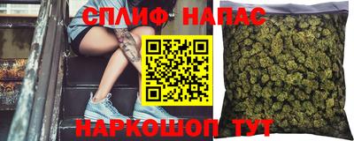 бошки Краснознаменск