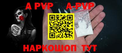 дурь Краснодар