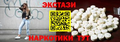 бошки Краснознаменск