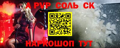дурь Краснодар