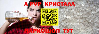 дурь Краснодар