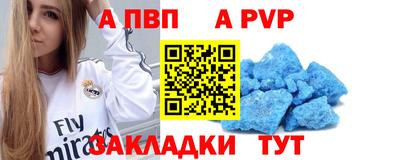 бошки Краснознаменск