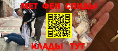 бошки Краснознаменск
