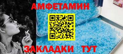 бошки Краснознаменск