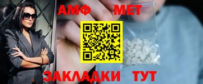 бошки Краснознаменск