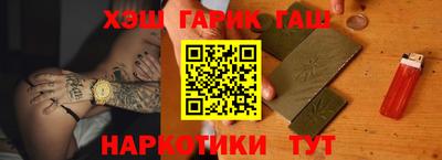 бошки Краснознаменск