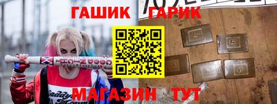 дурь Краснодар