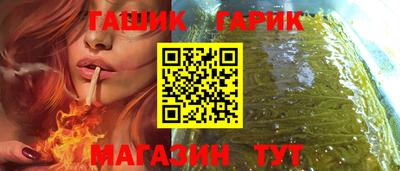дурь Краснодар
