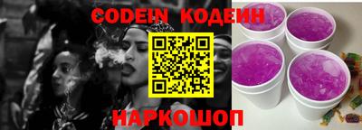 дурь Краснодар