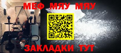 бошки Краснознаменск